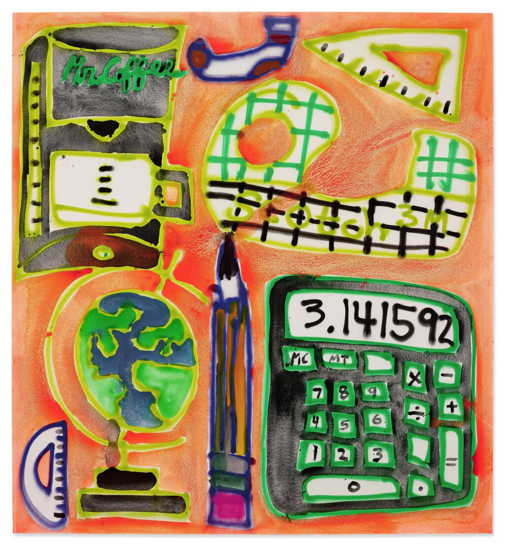 View full screen - View 1 of Lot 519. Katherine Bernhardt 凱薩琳 · 伯恩哈特 | Geography 101 地理101.