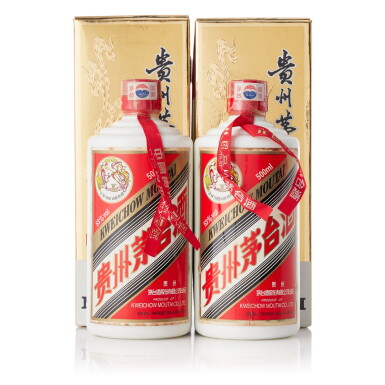 View full screen - View 1 of Lot 8378. 2007年產飛天牌貴州茅台酒 Kweichow Flying Fairy Moutai 2007 (2 BT50).