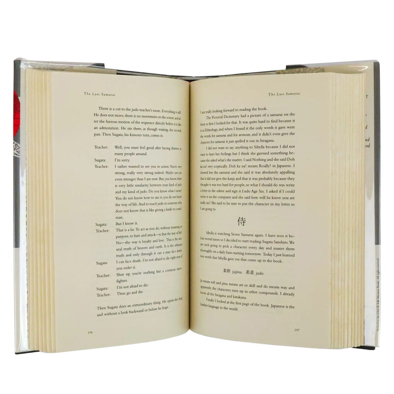 Cover image 0
