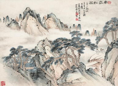 View full screen - View 1 of Lot 2634. 陳半丁 南嶽松風 | Chen Banding, Blessing Longevity.