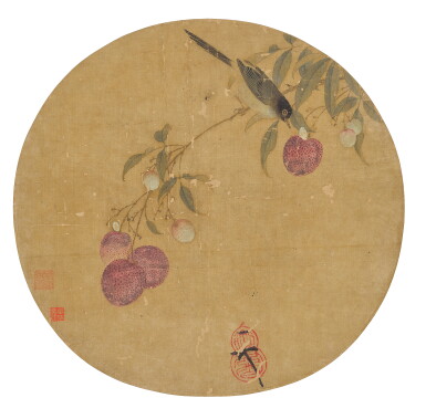 View full screen - View 1 of Lot 2503. Attributed to Zhao Ji (Emperor Huizong) 趙佶(款) | Magpie and Lychee 荔枝棲禽圖.