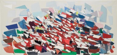 View full screen - View 1 of Lot 620. G7T.