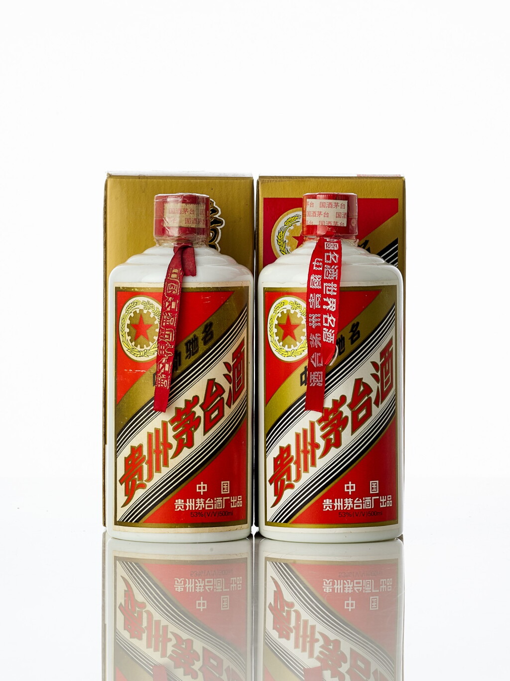 View full screen - View 1 of Lot 5108. 1998年”五星牌“貴州茅台酒Kweichow Five Star Moutai 1998 (2 BT50).