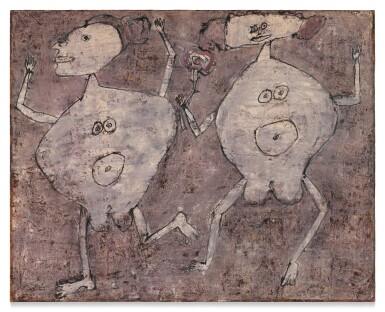 View full screen - View 1 of Lot 29. Gambade à la rose.