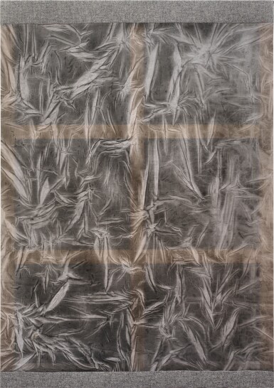 View full screen - View 1 of Lot 104. Farida, 2014.