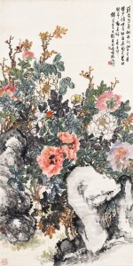 吳徵 十全富貴 | Wu Zheng, Flourishing Peonies