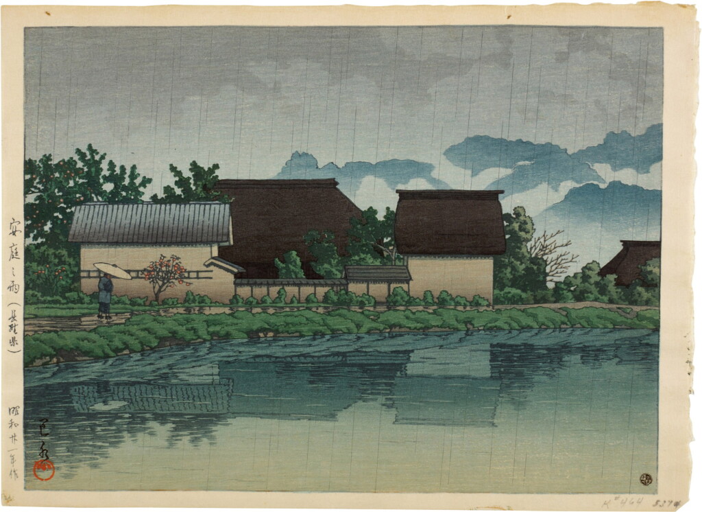 View full screen - View 1 of Lot 124. KAWASE HASUI (1883–1957) THREE WOODBLOCK PRINTS, SHOWA PERIOD (20TH CENTURY).