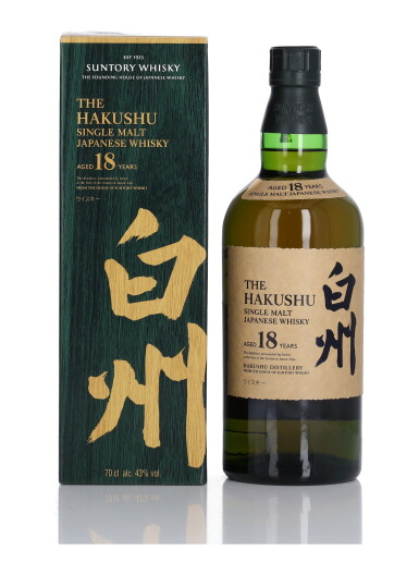View full screen - View 1 of Lot 149. The Hakushu 18 Year Old 43.0 abv NV (1 Bottle 70cl).