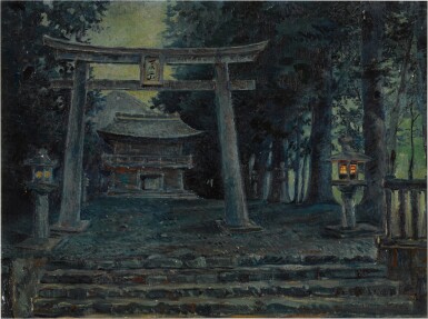 View full screen - View 1 of Lot 994. Japanese Pagoda.