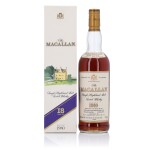 The Macallan 18 Year Old Sherry Oak 43.0 abv 1980 (1 Bottle 75cl)