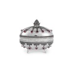 An Israeli Silver and Hardstone Etrog Box, Yehia Yemini, Jerusalem, Circa 1960-70