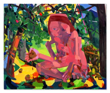 View full screen - View 1 of Lot 218. Eye Eater.