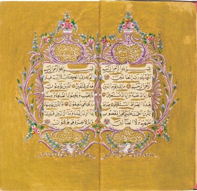 View full screen - View 1 of Lot 155. AN ILLUMINATED QUR’AN, COPIED BY MUSTAFA HELMI IBN HAMAD, STUDENT OF MEHMED KAMIL, TURKEY, OTTOMAN, DATED 1260 AH/1844-45 AD.