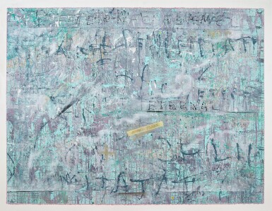 View full screen - View 1 of Lot 59. Eternal Flame (Colour Guide Series) | 永恆火焰(色彩指南系列).