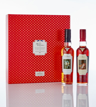 View full screen - View 1 of Lot 6056. The Macallan 60th Anniversary of Queen Elizabeth II Coronation NV (2 BT35).
