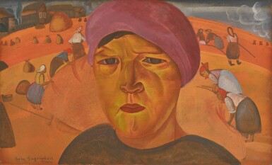 View full screen - View 1 of Lot 59. BORIS DMITRIEVICH GRIGORIEV | Russian Peasant Woman .