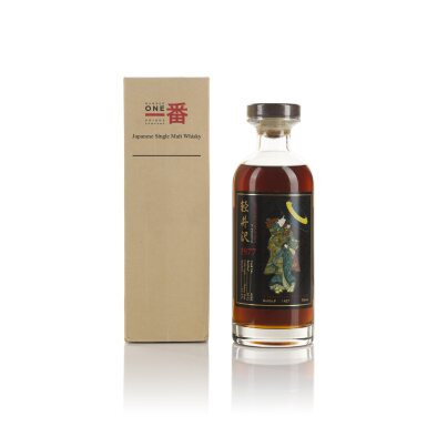 View full screen - View 1 of Lot 74. 輕井澤 Karuizawa Geisha Cask #4010 65.9 abv 1977 (1 BT 70cl).