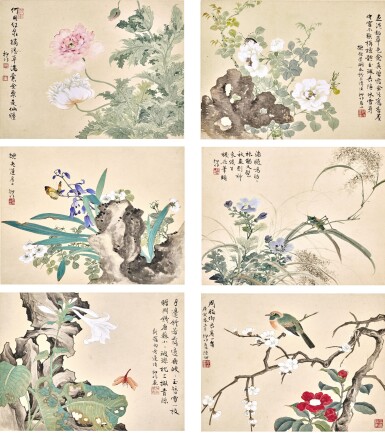 View full screen - View 1 of Lot 3177. 陸抑非 Lu Yifei | 花鳥草蟲 Assemblage of Flowers.