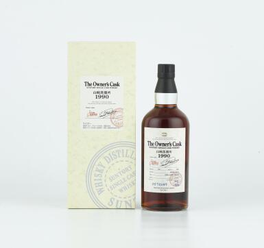 View full screen - View 1 of Lot 87. 山崎 Yamazaki The Owner's Cask Suntory Single Cask Whisky 1990 (1 BT70).