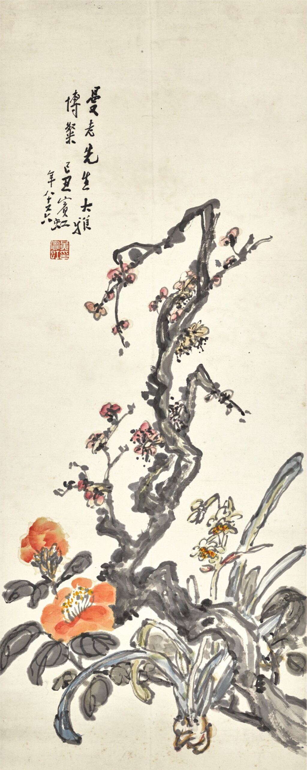 View full screen - View 1 of Lot 125. HUANG BINHONG (1864-1955) | SPRING BLOSSOMS | 黃賓虹(1864-1955年) 《嵗朝圖》設色紙本 立軸 一九四九年作.