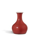 A fine and extremely rare small copper-red glazed vase, Mark and period of Yongzheng | 清雍正 霽紅釉小瓶 《大清雍正年製》款