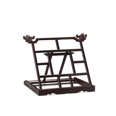 View full screen - View 1 of Lot 5891. A zitan 'dragon's head' mirror stand, Qing dynasty | 清 紫檀摺疊式鏡架.