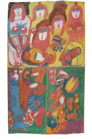 View full screen - View 1 of Lot 11. Ôte-moi du monde sans mon étoile (recto verso).