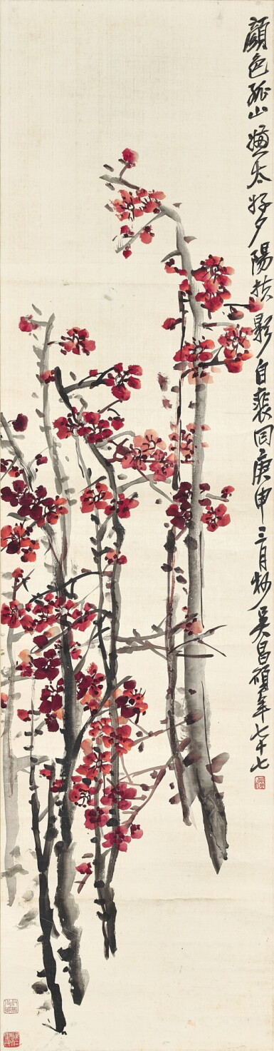View full screen - View 1 of Lot 3104. 吳昌碩 紅梅 | Wu Changshuo, Red Plum Blossoms.