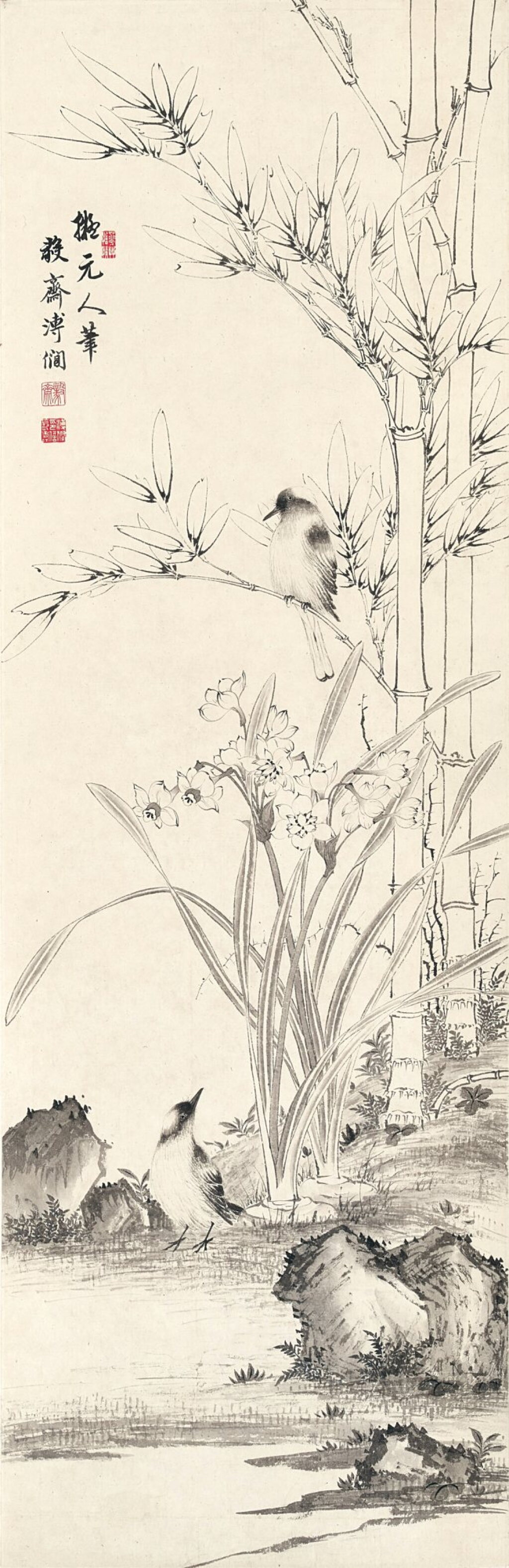 View full screen - View 1 of Lot 3147. 溥僩 雙清幽禽 | Pu Xian, Perching by Bamboo and Narcissus.