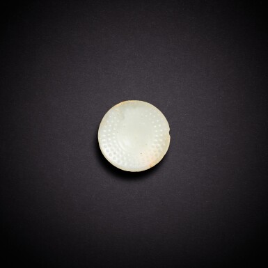 View full screen - View 1 of Lot 3500. A white glass sword pommel, Western Han dynasty | 西漢 白琉璃雲紋劍首.
