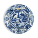 A blue and white 'kraak' dish, Ming dynasty, Wanli period | 明萬曆 克拉克瓷青花荷雁圖盤