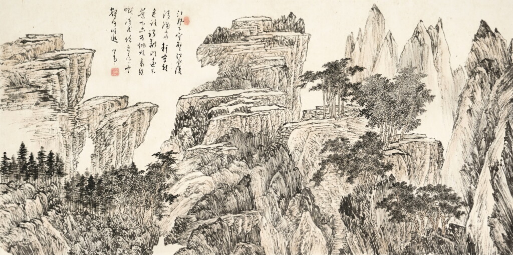 全螢幕檢視 - 查看2667Pu Ru 溥儒 | A Secluded Valley of Lofty Cliffs 幽谷空壁的1