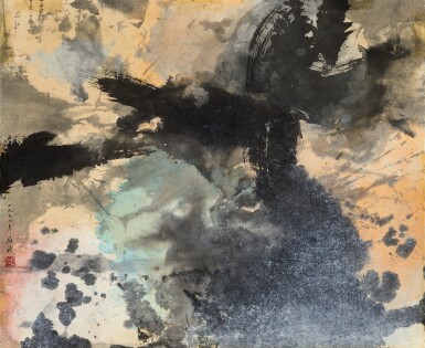 View full screen - View 1 of Lot 742. CHEN TING-SHIH 陳庭詩 | UNTITLED 無題.