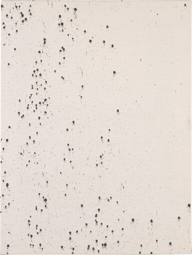 View full screen - View 1 of Lot 37. Reality Bites 9.