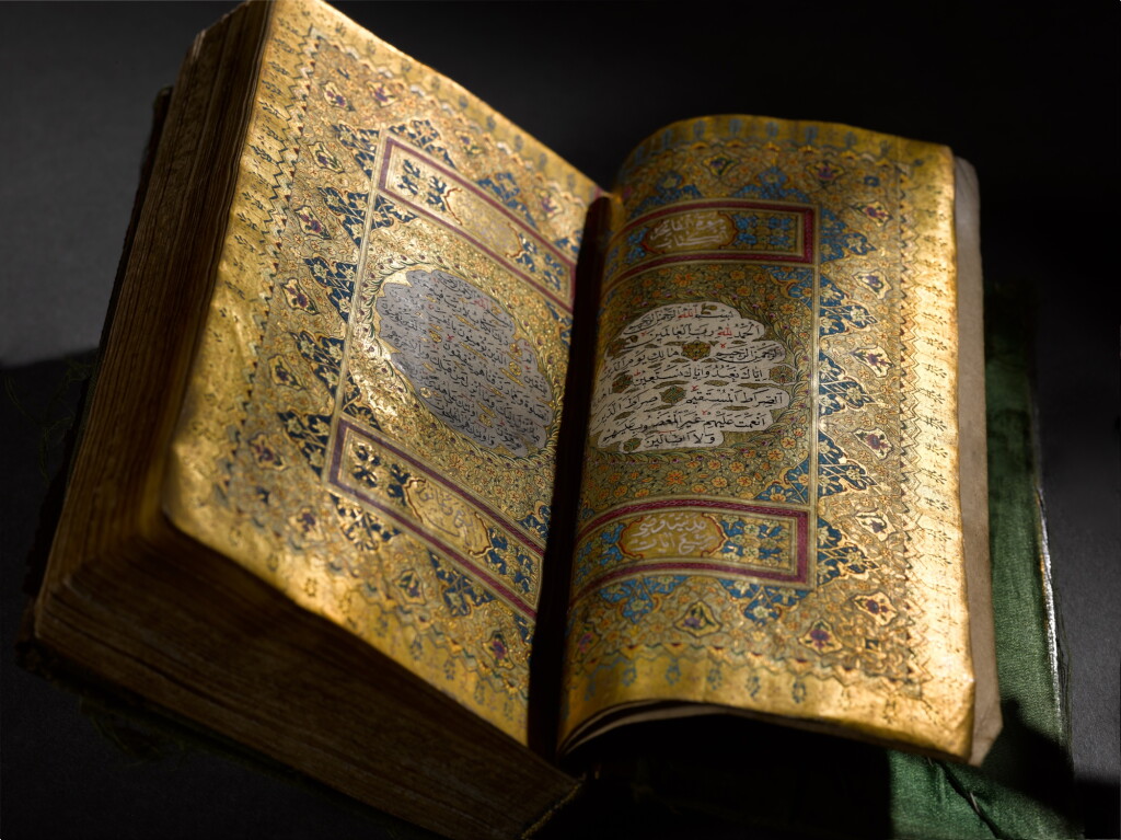 View full screen - View 1 of Lot 31. An illuminated Qur'an, copied by Mustafa Halimi ibn Ahmad ibn Muhammad al-Ardarumi, student of Hafiz Muhammad al-Wahbi Efendi, Turkey, Ottoman, dated 1249 AH/1833-34 AD.