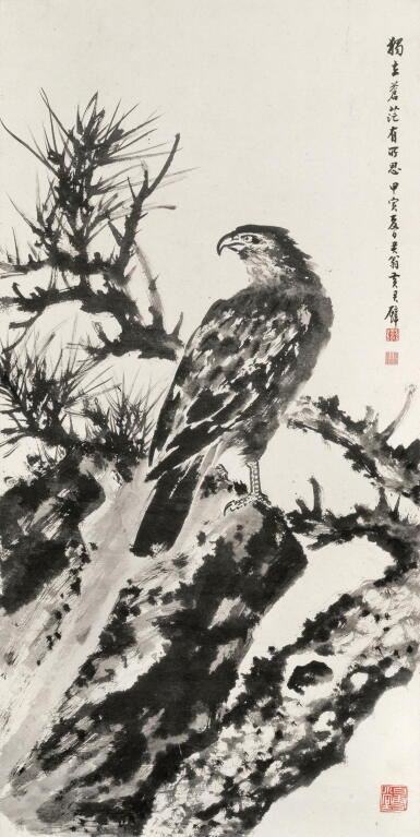 View full screen - View 1 of Lot 2568. 黃君璧 松鷹 | Huang Junbi, Eagle by Pine.