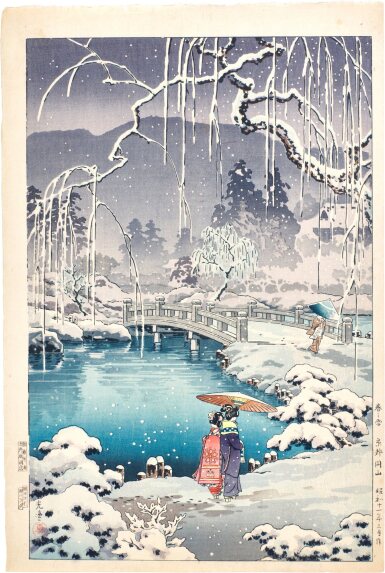 View full screen - View 1 of Lot 76. Tsuchiya Koitsu (1870-1949) | Spring Snow at Maruyama, Kyoto (Haru no yuki, Kyoto Maruyama) | Showa period, 20th century.