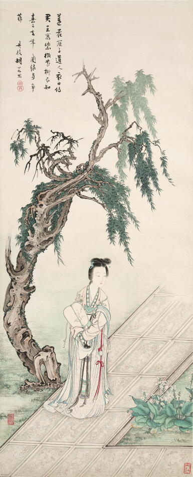 View full screen - View 1 of Lot 2655. 胡若思 紈扇宮妓圖 | Hu Ruosi, Hu Ruosi, Lady Holding a Fan.