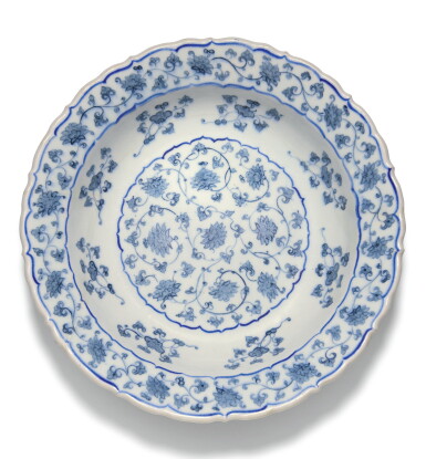 View full screen - View 1 of Lot 269. A RARE IZNIK BLUE AND WHITE POTTERY CHINOISERIE TAZZA, TURKEY, CIRCA 1560-70.