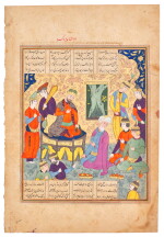 An illustrated and illuminated leaf from a manuscript of Firdausi's Shahnameh: Yazdgerd, the sinner (bezeh-kar), the brother of Bahram, enthroned, Persia, Qazwin, Safavid, last quarter 16th century