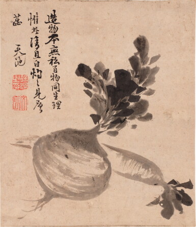 View full screen - View 1 of Lot 682. 徐渭(款) 蘿蔔|Attributed to Xu Wei, Radish .