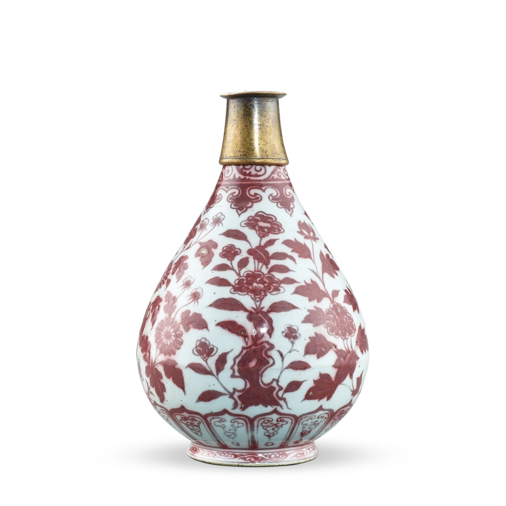 View full screen - View 1 of Lot 306. A copper-red pear-shaped vase, Ming dynasty, Hongwu period.