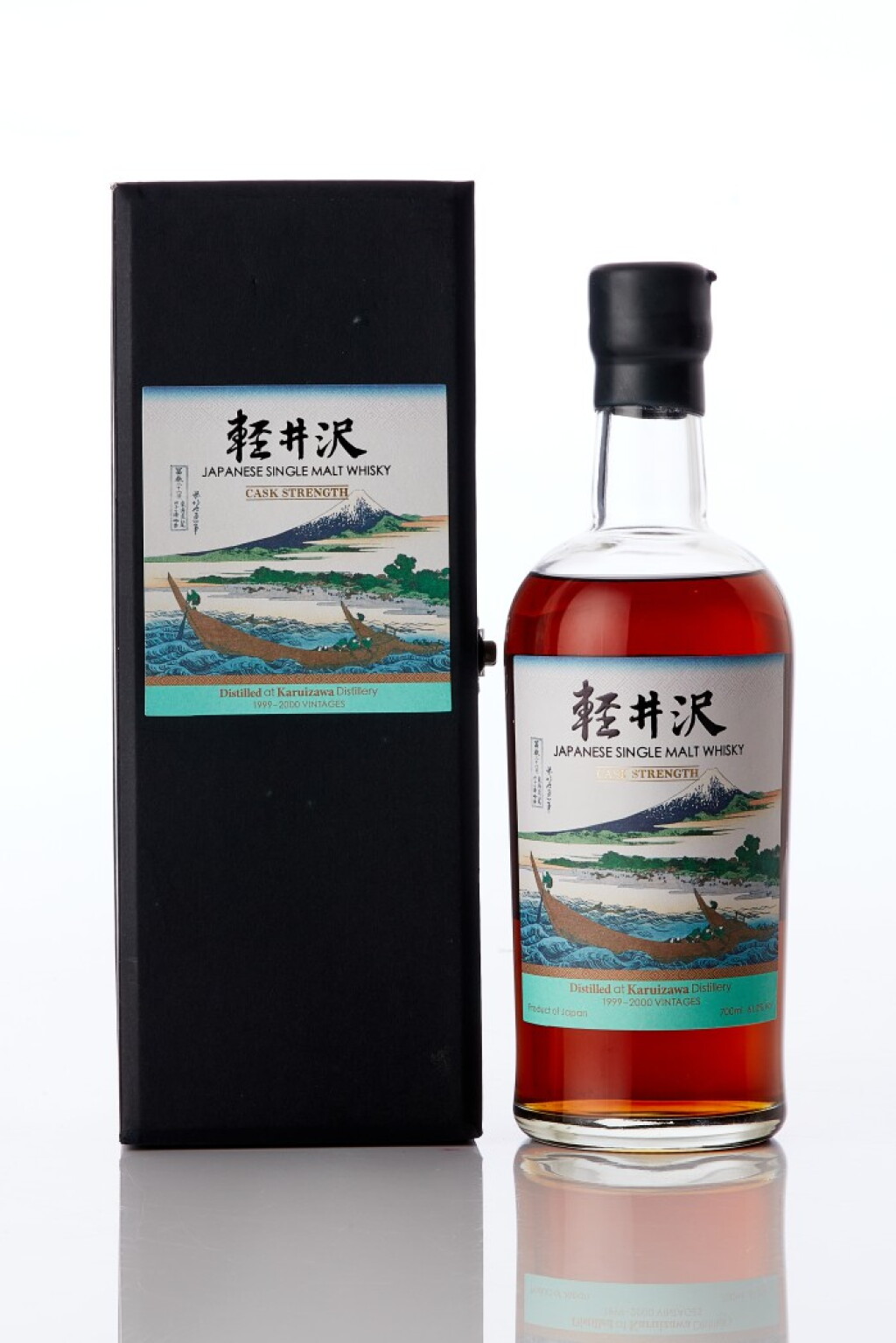 View full screen - View 1 of Lot 7899. 輕井澤 "冨嶽三十六景" 系列 Karuizawa 36 Views of Mount Fuji 16th Release 61.0 abv NV (1 BT70).