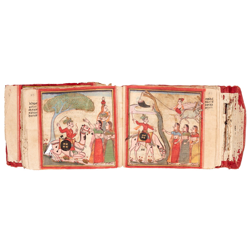 View full screen - View 1 of Lot 218. 'Shri Dhola-Maru' with over eighty illustrations, India, Jaipur, Chandawas, dated VS 1805/1749 AD.