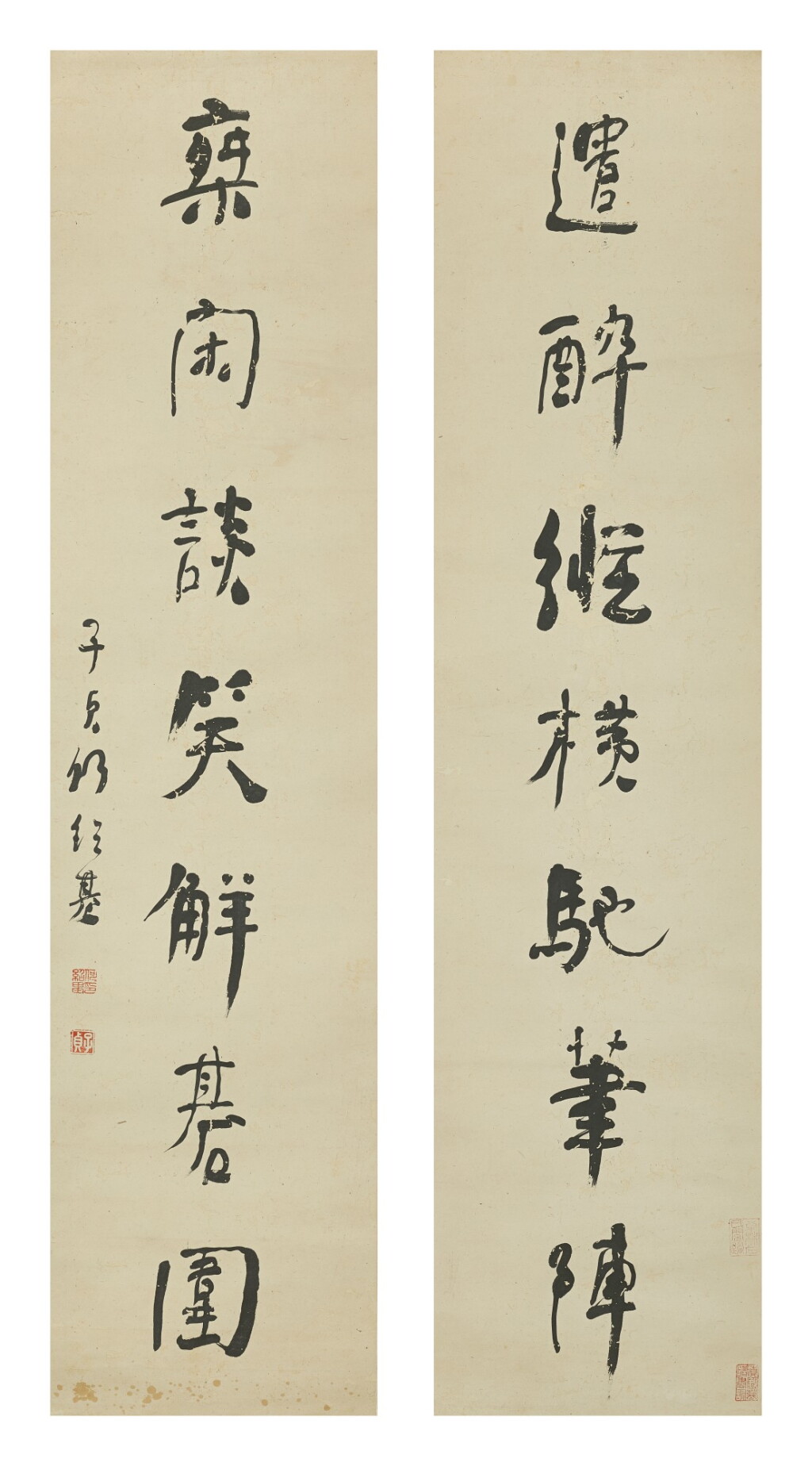 View full screen - View 1 of Lot 629. Attributed to He Shaoji Calligraphy Couplet in Running Script | 何紹基(款) 行書七言聯 水墨紙本 對聯.