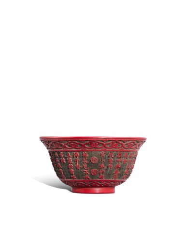 View full screen - View 1 of Lot 5081. An imperial inscribed carved cinnabar lacquer tea bowl, Seal mark and period of Qianlong | 清乾隆 剔紅御製三清茶詩茶盌 《大清乾隆年製》、《乾隆丙寅小春御題》款 「乾」、「隆」印.