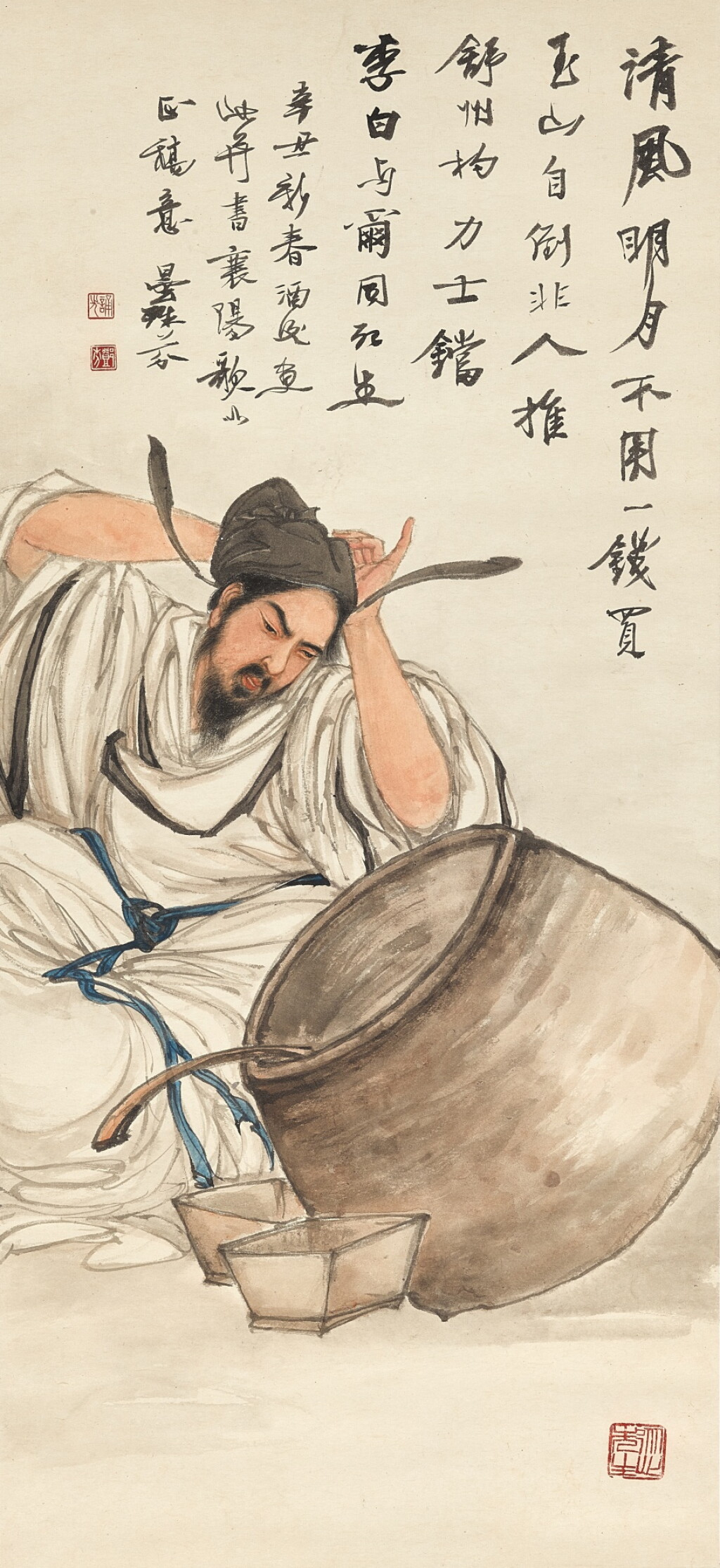 View full screen - View 1 of Lot 2622. 鄧芬 太白醉酒 | Deng Fen, The Drunken Poet Li Bai.