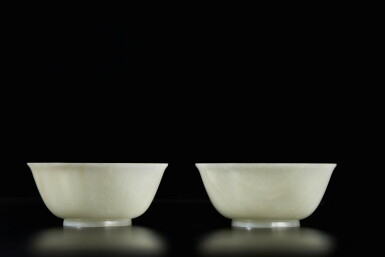 View full screen - View 1 of Lot 372. A rare pair of white jade bowls, Marks and period of Qianlong.