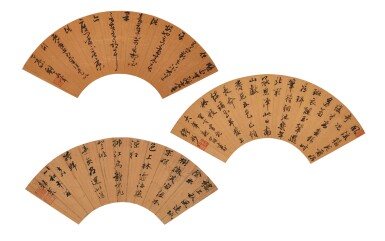 View full screen - View 1 of Lot 2520. Miao Tong, Han Tan, Liu Ruozai (Ming Dynasty) 繆彤、韓菼、劉若宰 (明) | Calligraphy 書法.