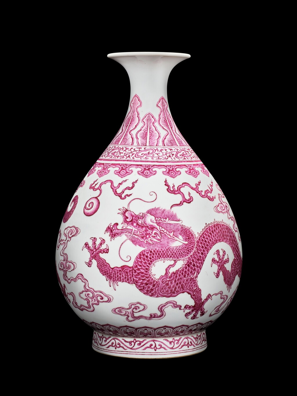 View full screen - View 1 of Lot 3615. An imperial and exceedingly rare puce-enamel falangcai 'dragon' vase, Blue enamel mark and period of Yongzheng Possibly made in 1732 according to Qing court record | 清雍正 御製胭脂紅琺瑯彩逐珠雲龍紋玉壺春瓶 《雍正年製》藍料款 據錄或製於雍正十年.
